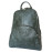 Женский кожаный рюкзак Estense green 